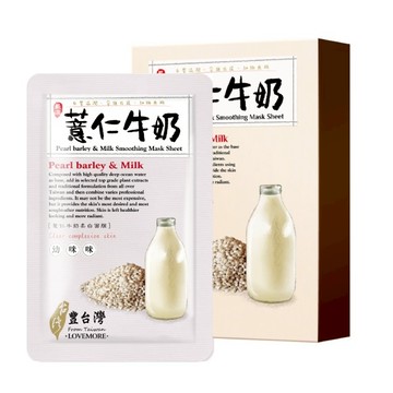 LOVEMORE豐台灣薏仁牛奶柔白面膜5入