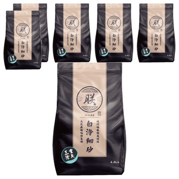 朕 頂級無塵礦砂 白淨細砂  三重除臭  8.8lb  6袋