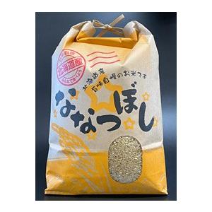 金子さんのななつぼし玄米（5kg）