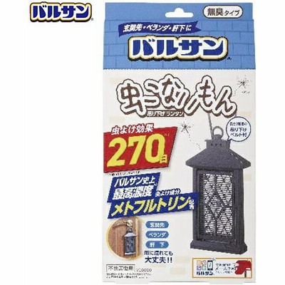 レックバルサン虫除けの通販 444件の検索結果 Lineショッピング