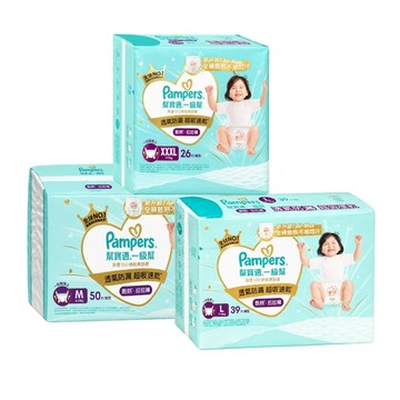 Pampers 2包組-散熱拉拉褲(M/L/L+/XL/2XL/3XL) 共6尺寸