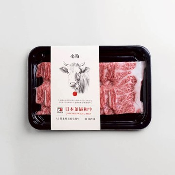 【食酌 DELISHDINE】日本A5和牛 肩小排燒烤片-廠商直送