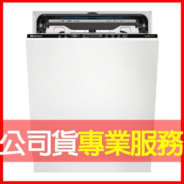【Electrolux 伊萊克斯】60公分 極淨呵護 700系列 15人份全嵌式洗碗機 EBF7531SBA (EEEM9420L接續機種) 電洽0968-894194