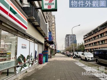 鄰近台元|昌益|大面寬穩定收租黃金店面｜新竹縣竹北市中華路