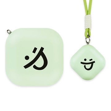 aibo USB充電式 方塊笑臉暖蛋 (附掛繩)