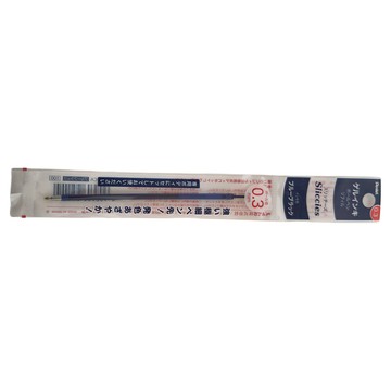 Pentel 飛龍文具 多色筆用 Sliccies鋼珠筆替芯 0.3mm XBGRN3CA  深藍色  10支