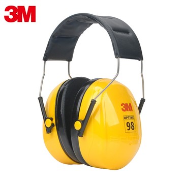 耳罩 3M Peltor H9A  頭戴式耳罩【領券800折50最高再折千】12/31止