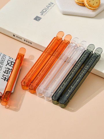 封口夾食品防潮保鮮密封夾神器 廚房食物夾子零食封袋夾