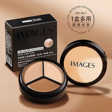 IMAGES 形象美 三色遮瑕膏(10.5g)【小三美日】 DS021458