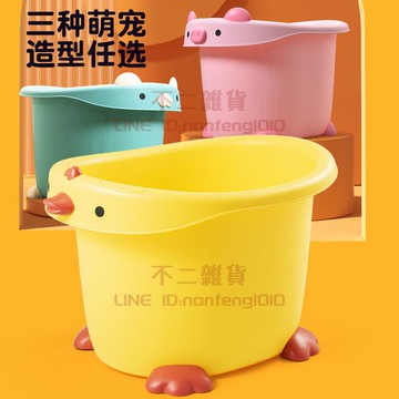 兒童洗澡桶 泡澡桶 寶寶浴桶 小孩沐浴桶 家用一體嬰兒洗澡盆 大號可坐【不二雜貨】