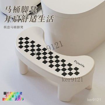 家用厠所馬桶凳腳凳特厚防滑塑料兒童蹲坑坐便神器衛生間腳踩凳子 防滑椅 闆凳 腳凳 階梯椅  墊高椅  雙層墊高凳 小闆凳