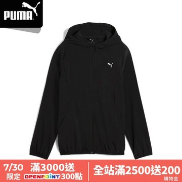 【PUMA官方旗艦】跑步系列Velocity連帽風衣外套 女性 52658401