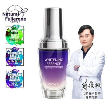 【極萃光煥白雪肌露】諾貝爾抗老ｘ美白精華ｘ撫平細紋(30ml/瓶)