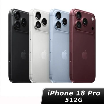 Apple iPhone 18 Pro 512GB 冰川藍