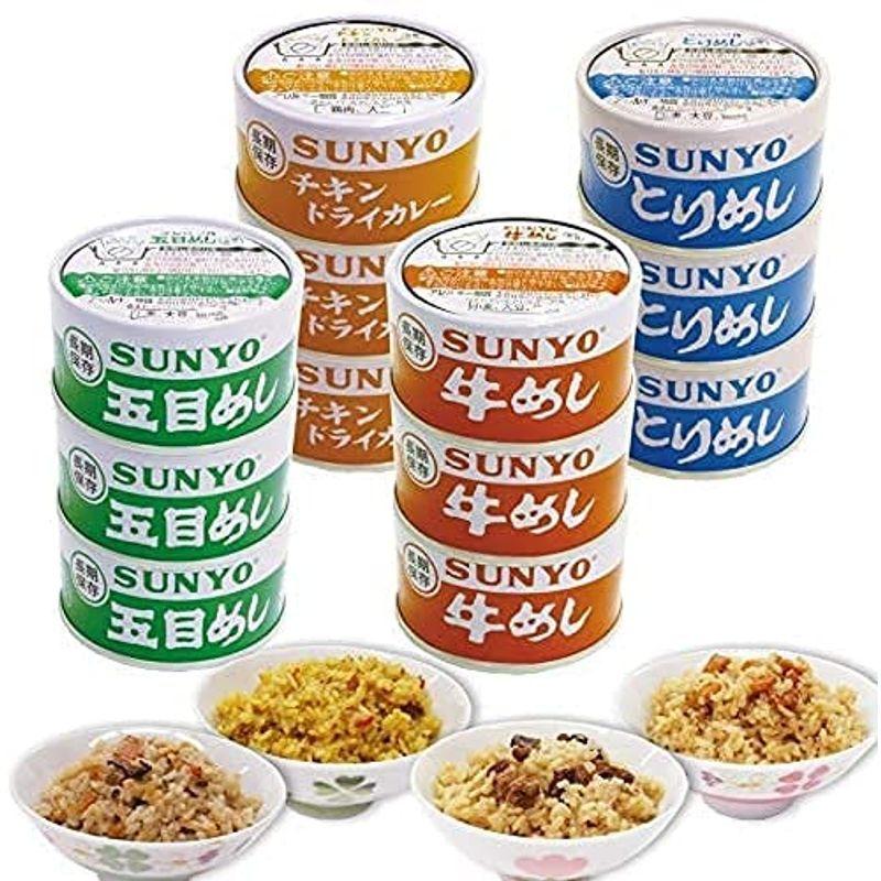 サンヨー堂 美味しい ごはん 缶詰 セット (12缶セット（牛めし とりめし 五目めし チキンドライカレー）)