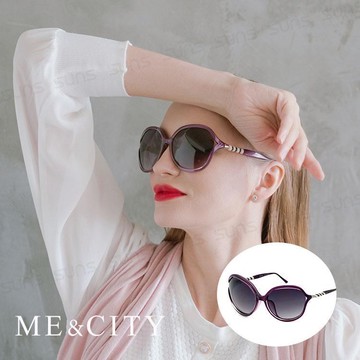 【SUNS】ME&CITY 歐美祕戀閃耀紫太陽眼鏡 義大利設計款 抗UV(ME 120015 H331)