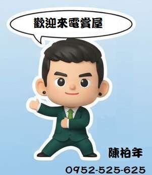 ️河景第一排遠雄2+1房【住商陳柏年】｜新北市中和區環河西路三段