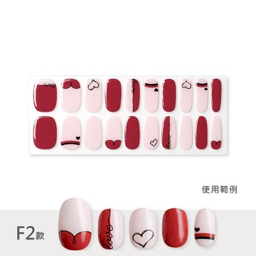 韓國vavacoco光感凝膠美甲貼片20片-F2