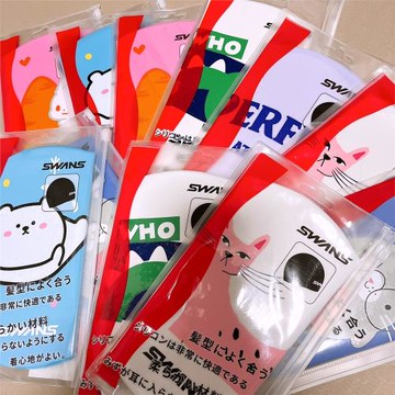 swans硅膠泳帽女士防水不勒頭時尚印花顯臉小男泡溫泉加大游泳帽