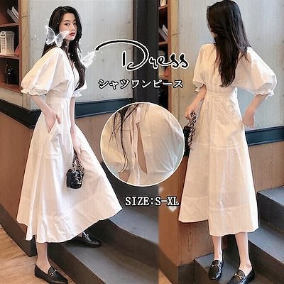 夏可愛いワンピースの通販 344 748件の検索結果 Lineショッピング