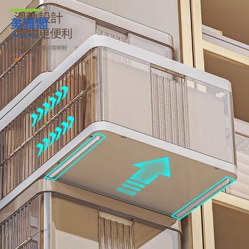 褲子 收納衣櫃 分層衣服 收納盒 放牛仔褲筐袋 家用衣物分格整理箱myg8301