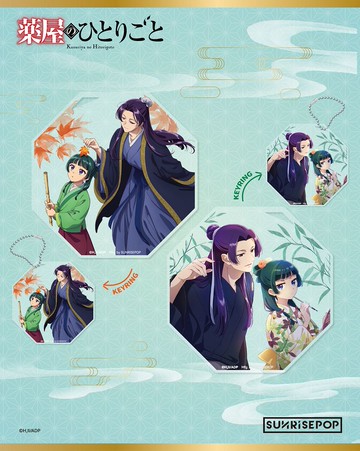 SUNRISEPOP 藥師少女的獨語 節慶系列 貓貓&壬氏 壓克力杯墊 (共2款)