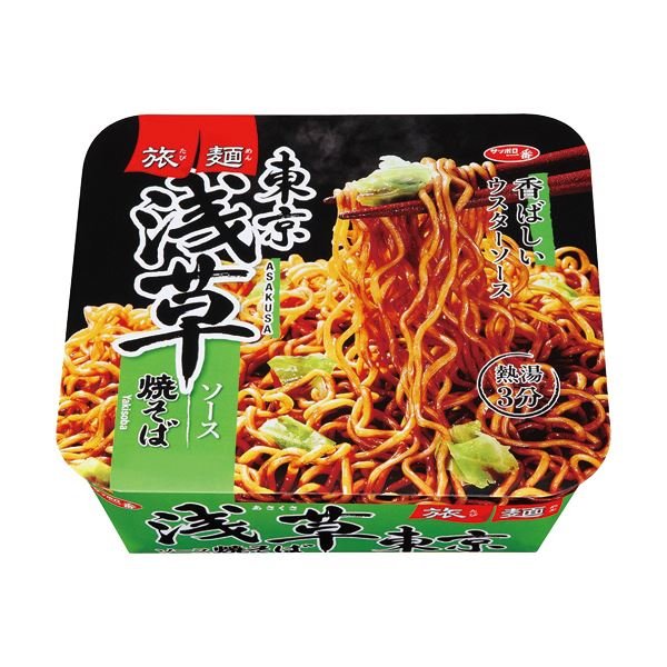 （まとめ）サンヨー食品 サッポロ一番 旅麺 浅草ソース焼きそば 1ケース（12食）〔×4セット〕 代引不可