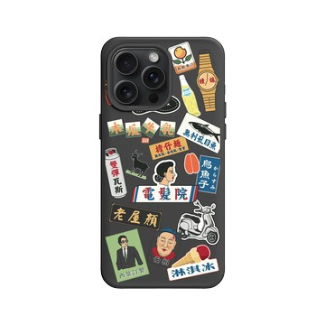 iPhone 15 Pro Max SolidX 黑 - 老屋顏 Old House Face - 老招牌2