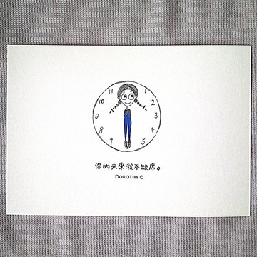 我在想你明信片-C066