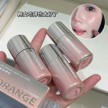 🎀台灣出貨🎀HERORANGE韓系水潤質地液體腮紅💌3秒拍出自然紅暈 自然提氣色 低飽和 啞光多用 腮紅 腮紅液A710
