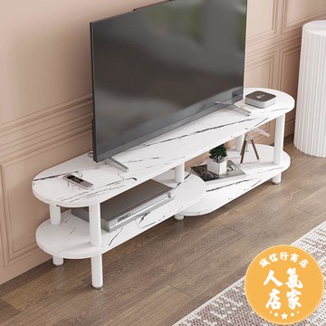 電視櫃 北歐茶幾電視機櫃組合小短尺寸網紅簡約小戶型客廳輕奢玻璃電視櫃