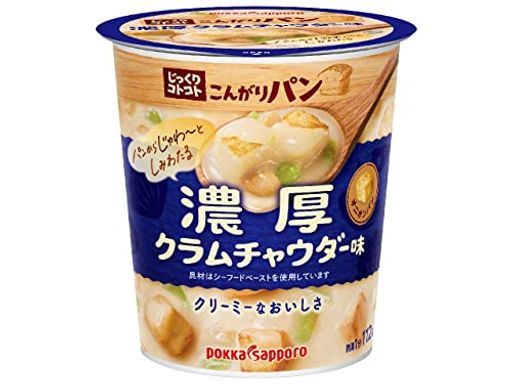 ポッカサッポロ じっくりコトコトこんがりパン濃厚クラムチャウダー味カップ6個