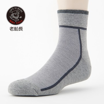 【ifeet】T字線毛巾氣墊加大運動(B1-144)-6雙入-灰色