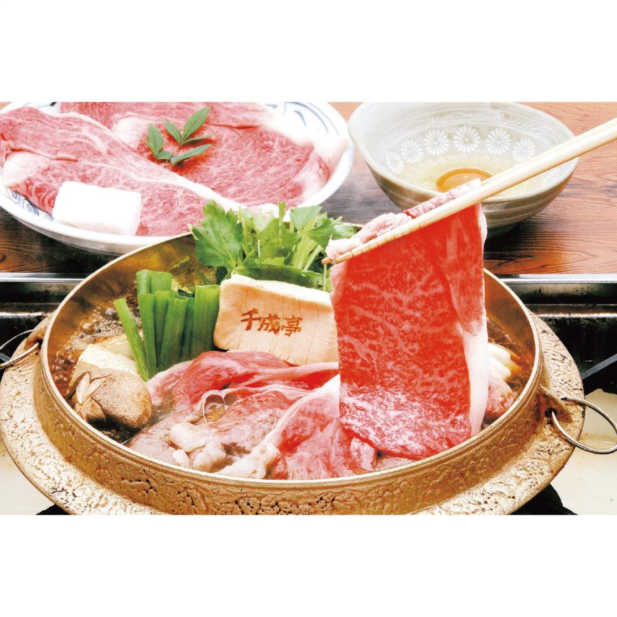 御歳暮 2023 千成亭 近江牛 すき焼き 約600g  長寿祝い 熨斗無料 肉 ギフト グルメ