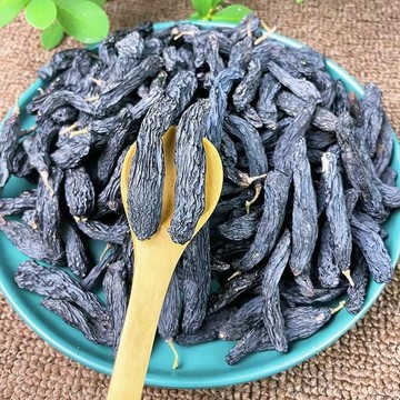 ✿新疆特產✿葡萄乾 新疆 金手指 特产 【蓝宝石】葡萄乾新疆吐鲁番金手指葡萄干特产新疆吐鲁番超特大美人指蓝宝石葡萄干