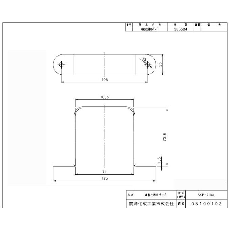 カクダイ 6161B-1500 ステンレス水栓柱  70角 - 1