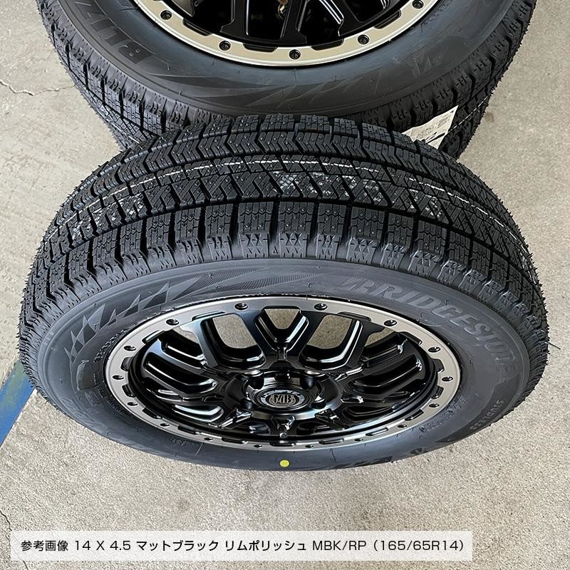 ブリザック VRX2 165/65R14 マッドバーン XR-800M 14×4.5 ブラック リムポリッシュ MBK/RP ハスラー スタッドレス 4 本ホイールセット ブリヂストン | LINEショッピング