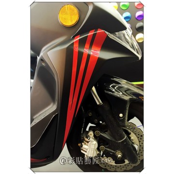 彩貼藝匠 雷霆S150／RacingMAN（通用）側邊H殼 拉線B02 3M反光貼紙 ORACAL螢光貼 拉線設計 裝飾