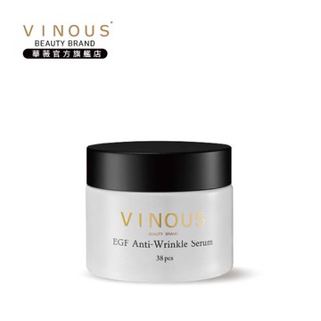 EGF 逆轉抗痕精華時空膠囊