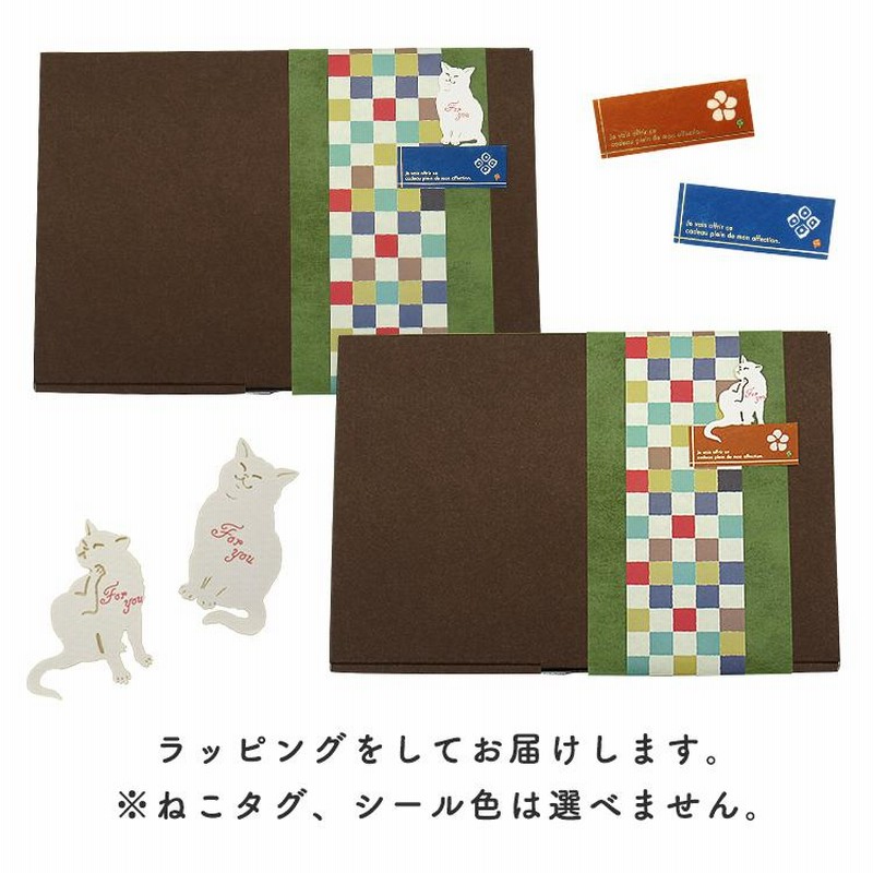 茶々様✾『モ』グッズセット Disney 【即納】ディズニーコレクション モチハグ！ デール 抱き
