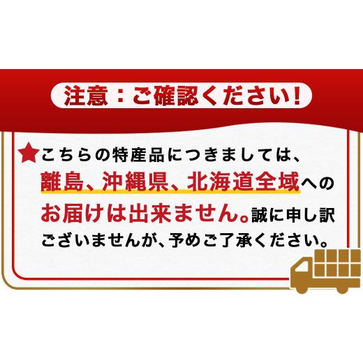 ふるさと納税 宮崎県 都城市 山下農園　熟成シルクスイート 10kg 都城産 シルクスイート さつまいも サイズ未選別 長期熟成_AA-I702