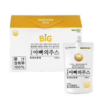 爸爸的農場100%水梨汁（非濃縮還原）_禮盒180ml*30包