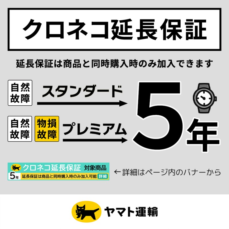 セイコー セレクション メンズ 腕時計 ソーラー ネイビー メタルベルト 10気圧防水 ペアモデル SBPL009 | LINEブランドカタログ