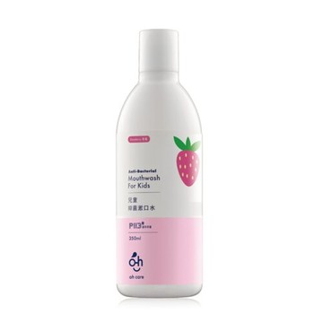oh care 歐克威爾 兒童抑菌漱口水(草莓) 350ml【瑞昌藥局】015756