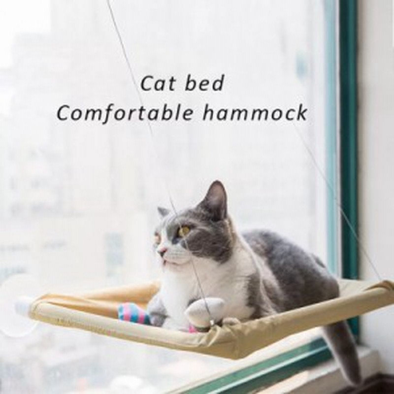 賃貸でも使える吸盤吸着キャットハンモック猫用 通販 Lineポイント最大1 0 Get Lineショッピング