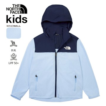The North Face 官方旗艦 北面兒童藍色UPF防曬防風外套｜87ZEA0O 抗UV