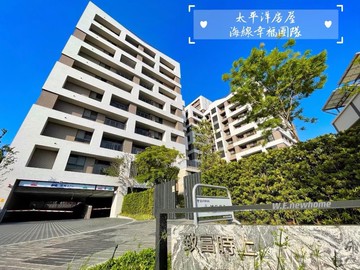 【凱心成家】致富時上｜靜宜輕裝大兩房平車｜台中市沙鹿區福成路