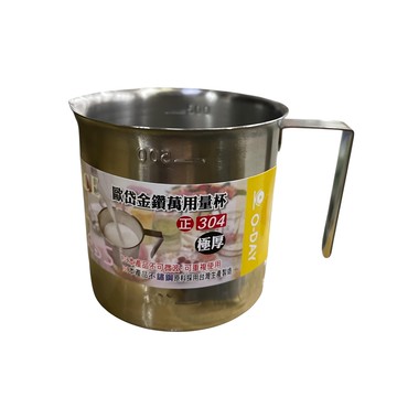 304歐岱金鑽萬用量杯 S-372  S-372  500cc  1個  銀色