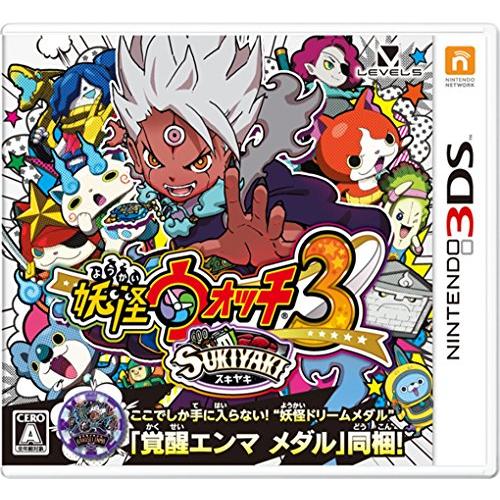 妖怪ウォッチ3 スキヤキ(特典なし・ソフトのみ) 3DS(中古:未使用・未開封)