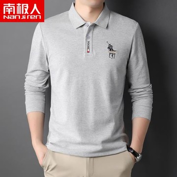 南極人polo衫男長袖t恤純棉翻領刺繡保羅衫秋裝上衣短袖全棉體恤
